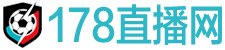 178直播